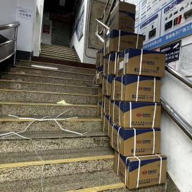 广州桑海电子有限公司实景