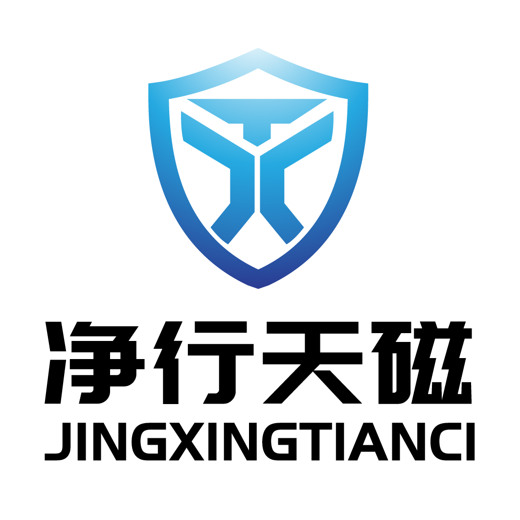 深圳市航宇磁电有限公司