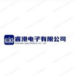 深圳市睿港电子有限公司logo