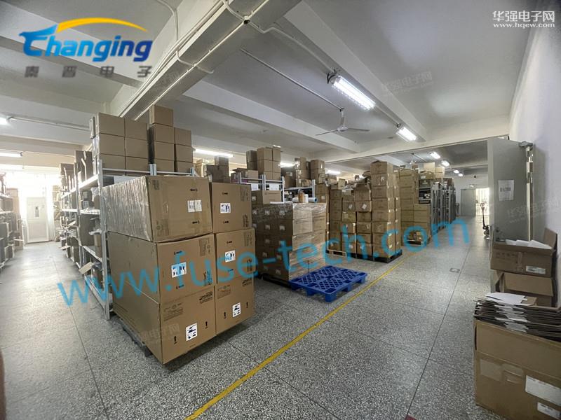 深圳市秦晋电子科技有限公司展示图3