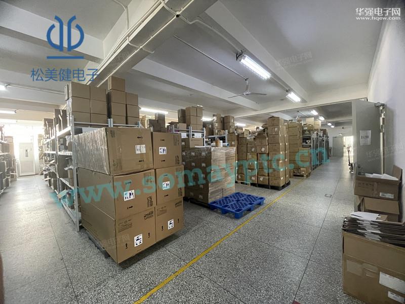 深圳市松美健电子科技有限公司展示图3