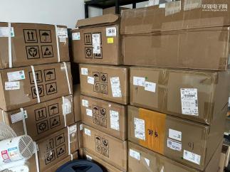 锐客科技（深圳）有限公司实景