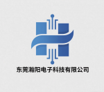 东莞瀚阳电子科技有限公司logo