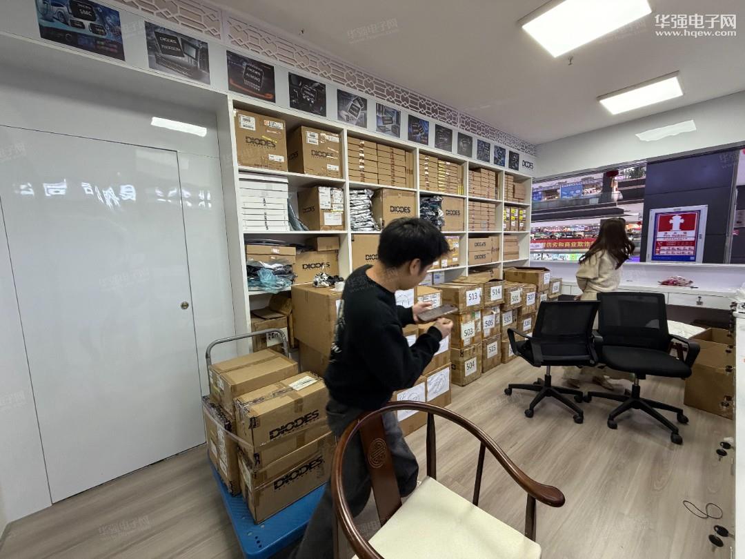 深圳市福田区博系电子经营部展示图2