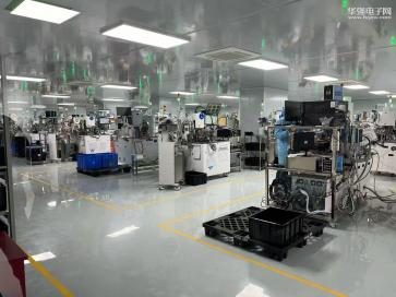 深圳市南芯科电子科技有限公司实景