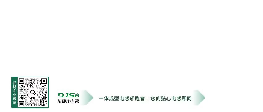 推荐IC电子元器件供应商(1)联系方式