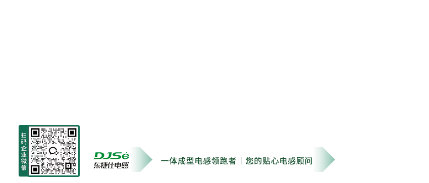 推荐IC电子元器件供应商(0)联系方式