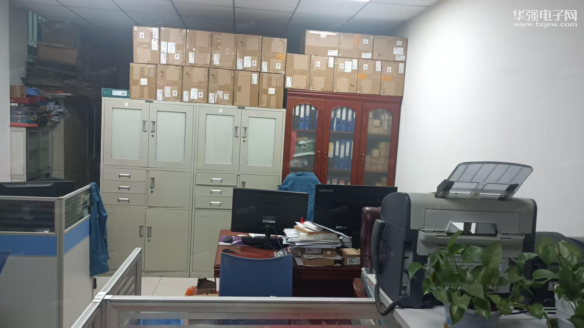 深圳市泰利安电子有限公司展示图2