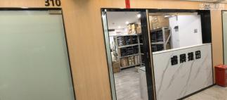 深圳市睿晟捷迅电子科技有限公司实景