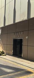 深圳市睿晟捷迅电子科技有限公司实景