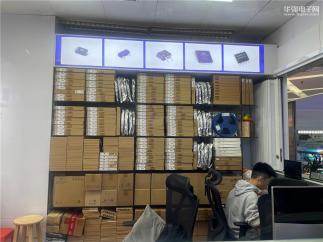 深圳市福田区恒通微电子商行实景
