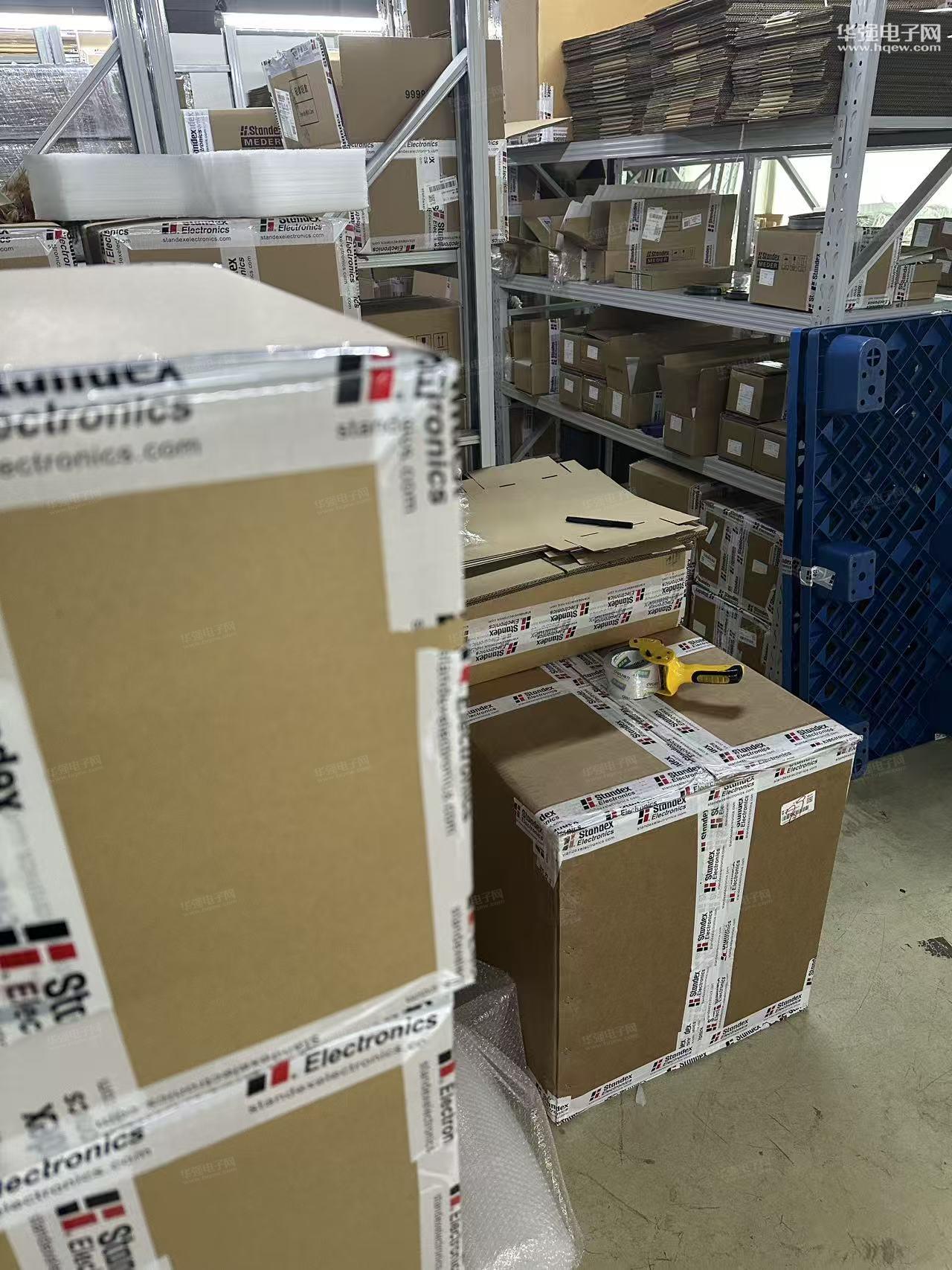 深圳麦格泰克电子有限公司展示图3