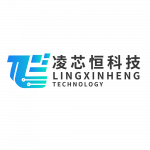 深圳市凌芯恒科技有限公司logo