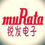 深圳市锐发电子有限公司logo