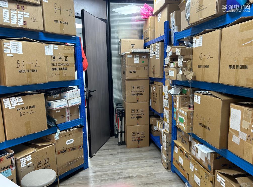 深圳市新数为电子科技有限公司展示图3
