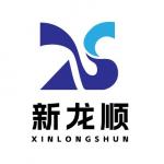 深圳市新龙顺电子有限公司logo