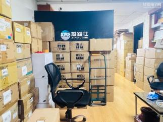 深圳市芯锐仕科技有限公司实景