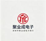 深圳市龙华区聚业成电子商行logo