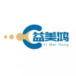 深圳市益美鸿电子科技有限公司logo