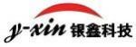 深圳市银鑫达科技有限公司logo