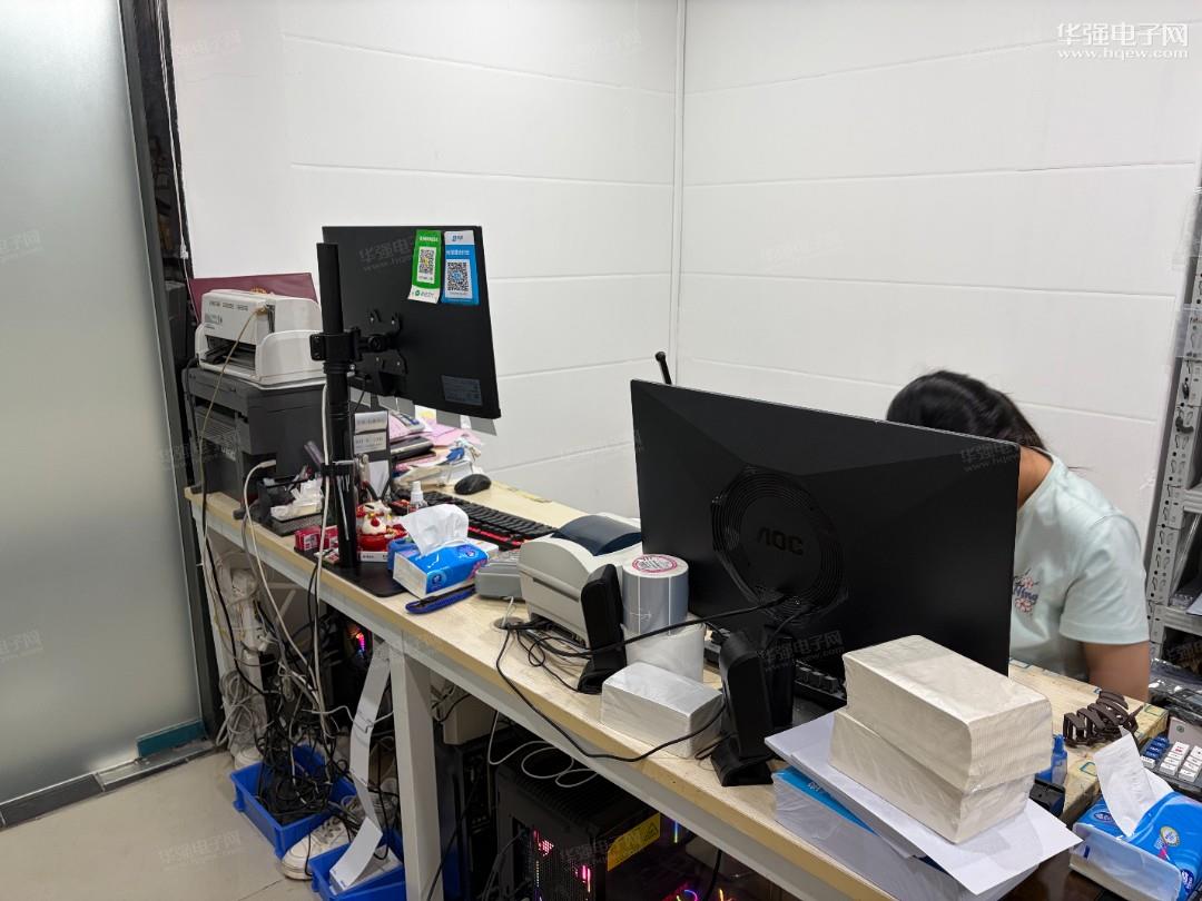 深圳市芯诚合壹科技有限公司展示图2