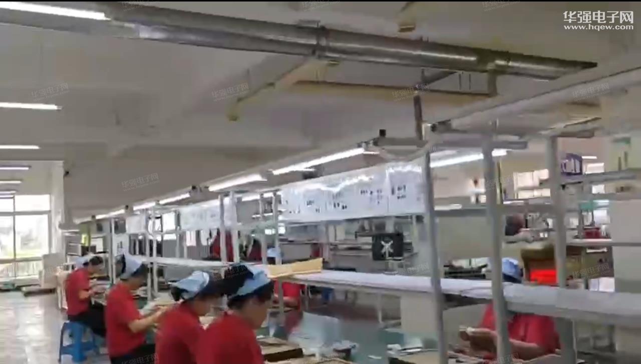 杰盈通讯技术(深圳)有限公司展示图2