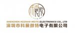 深圳市科展微特电子有限公司logo