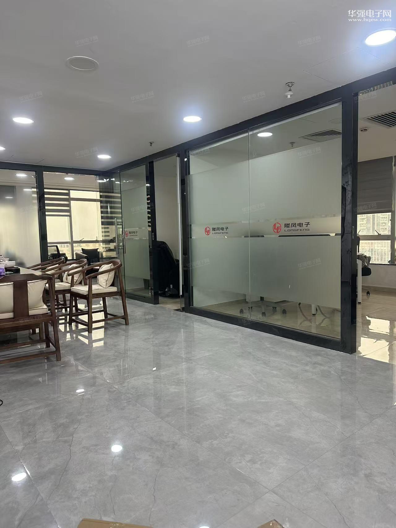 深圳市隆凤电子科技有限公司展示图2