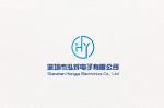 深圳市泓烨电子有限公司logo
