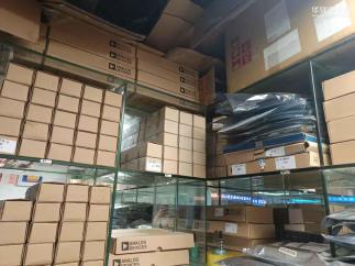 深圳市昌鸿缔新电子有限公司实景