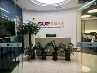 深圳市美隆电子有限公司实景