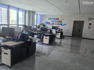 无锡华芯晟科技有限公司实景