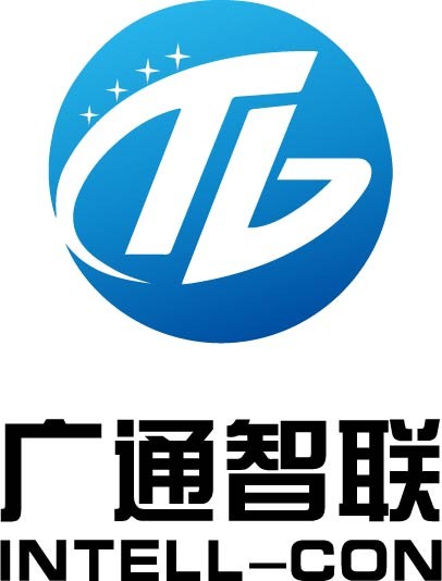 深圳市广通智联科技有限公司