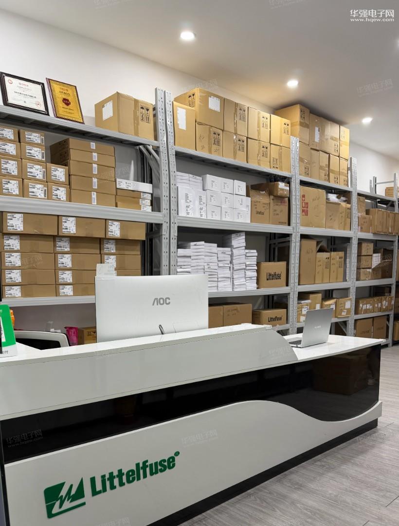 深圳市泰力达电子有限公司展示图2