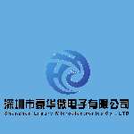 深圳市豪华微电子有限公司logo