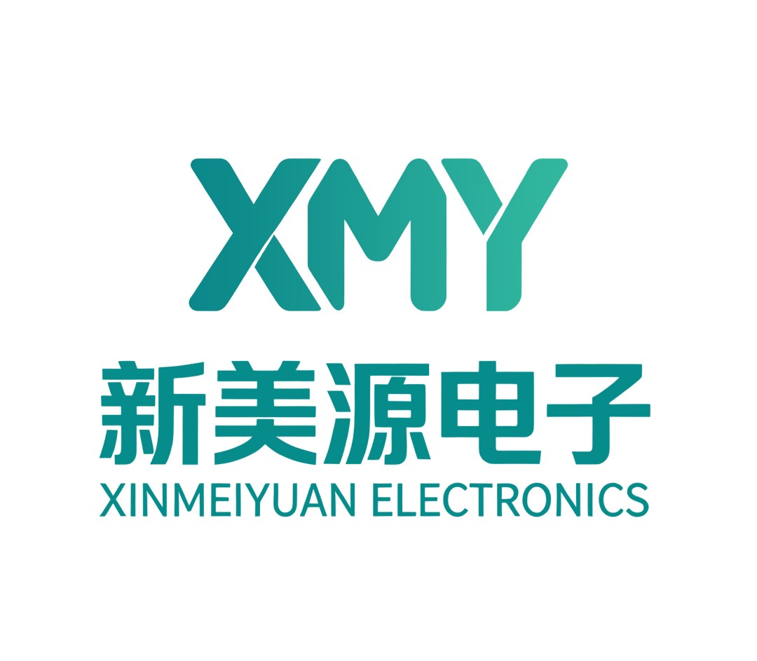 深圳市新美源电子有限公司（原深圳市美特光科技有限公司）