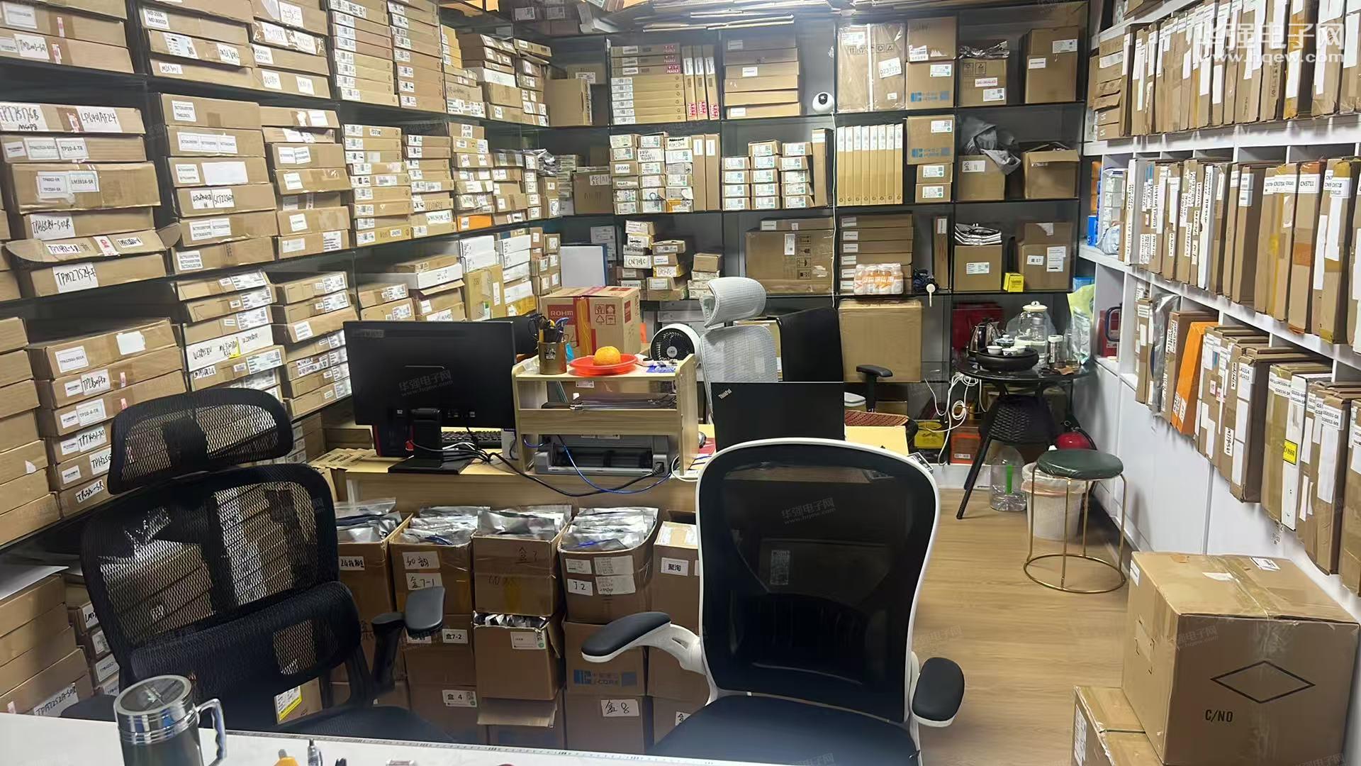深圳市中晟联达电子有限公司展示图2