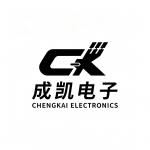 深圳市成凯电子有限公司logo