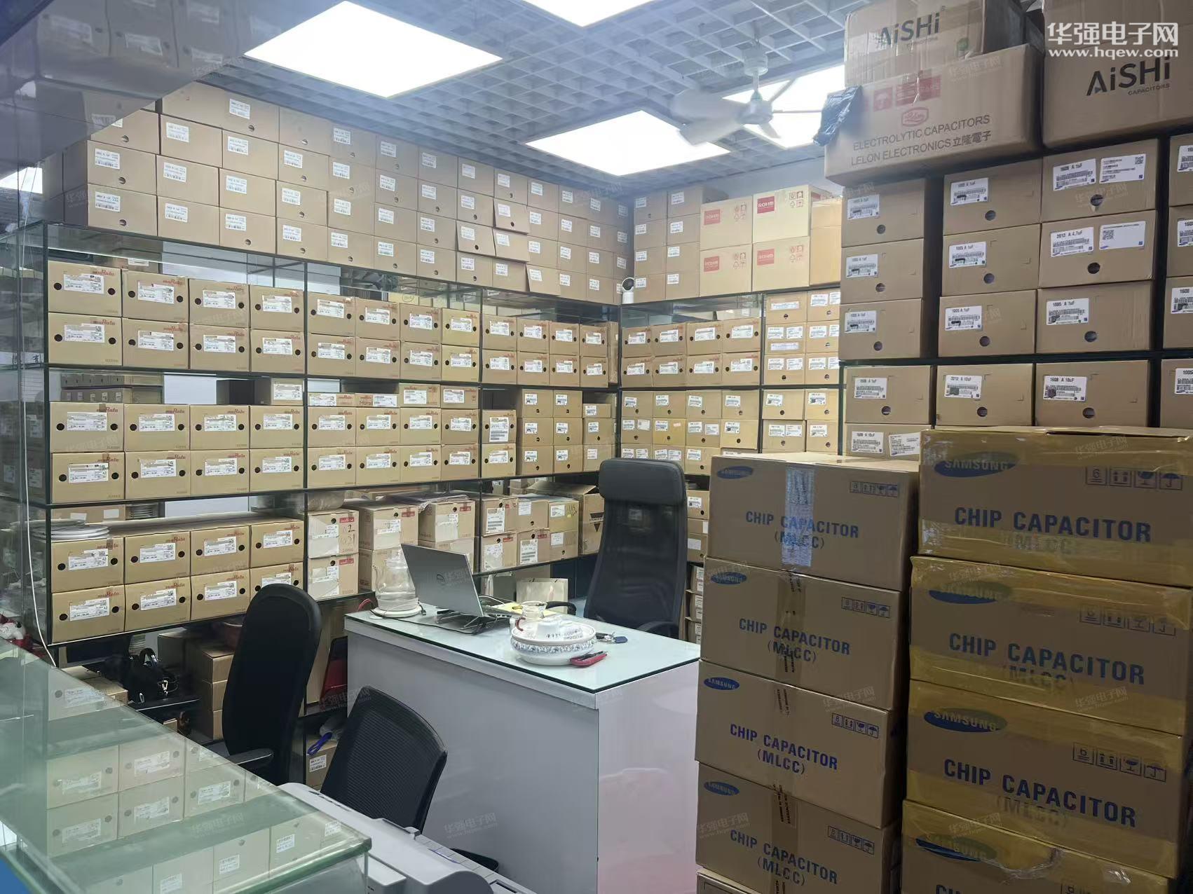 深圳市峻鑫铭电子科技有限公司展示图3