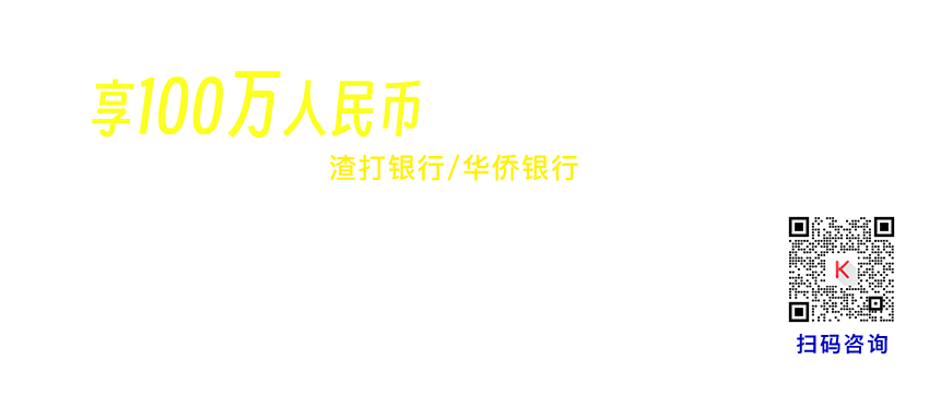 推荐IC电子元器件供应商(3)产品