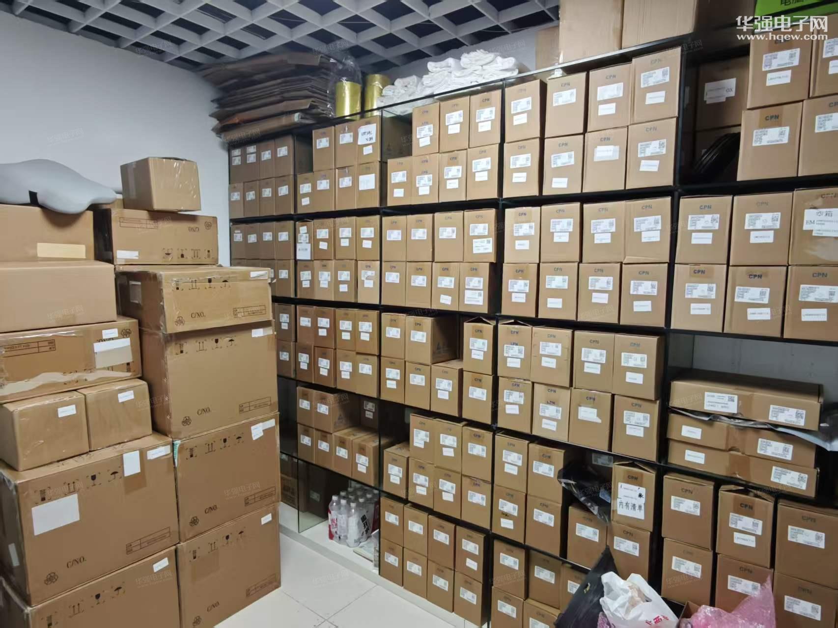 深圳市蜂巢芯微科技有限公司展示图3