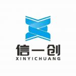 深圳市信一创电子有限公司logo
