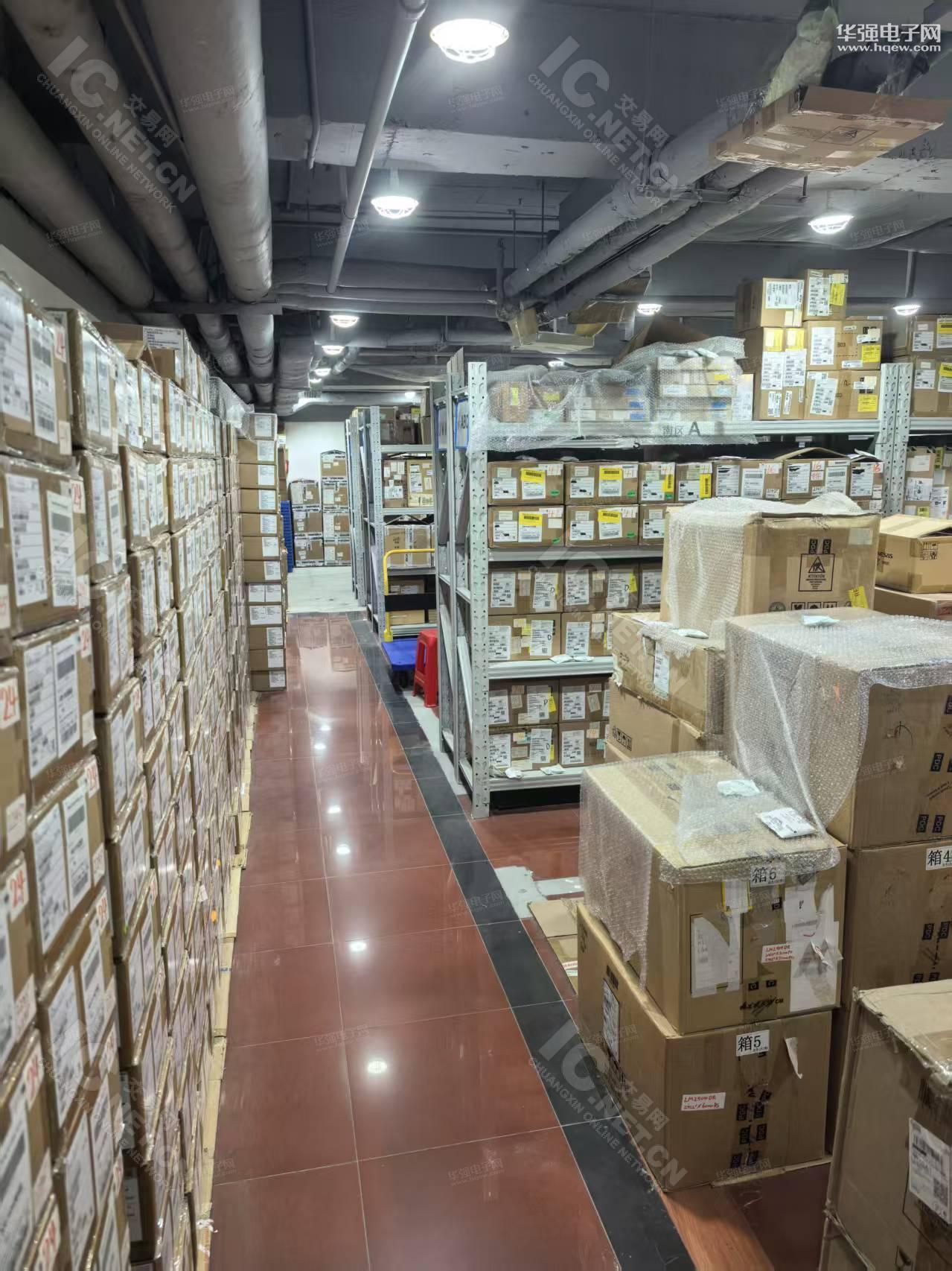 多源半导体科技(深圳)有限公司展示图3