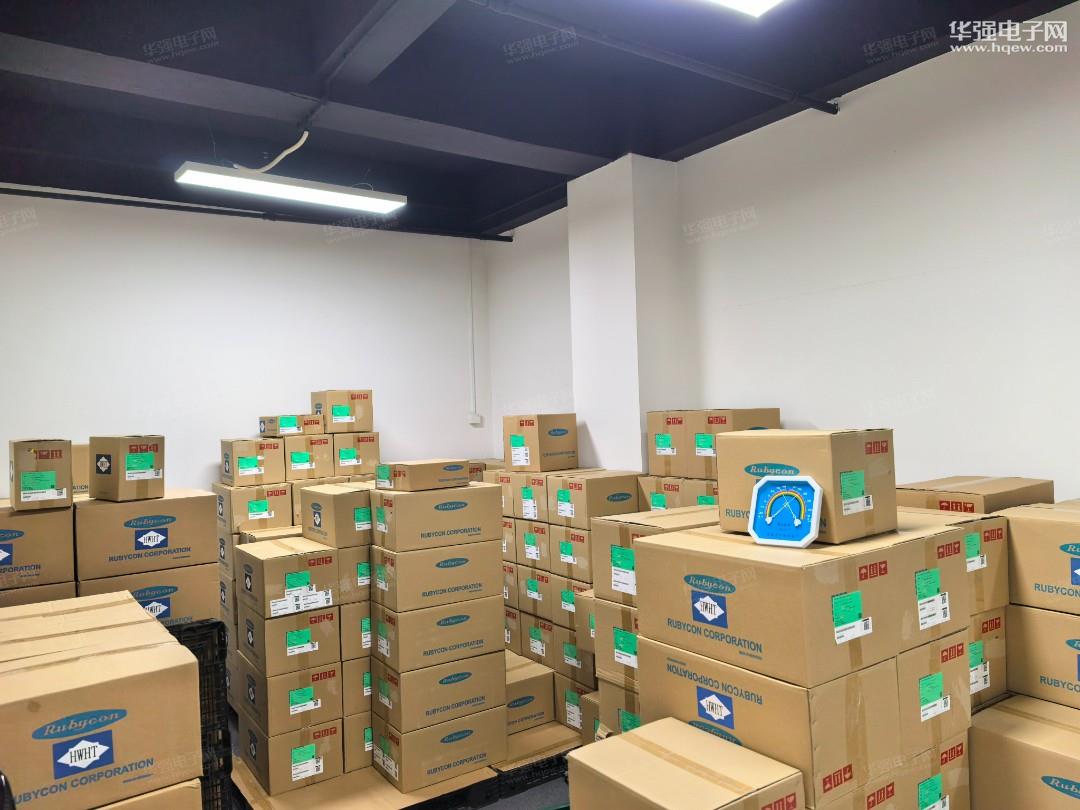深圳市鸿为电子有限公司展示图3