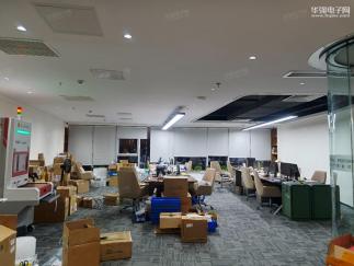 深圳市港后科技有限公司实景